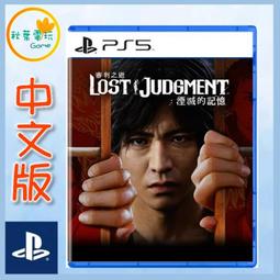 記憶的玩物│寂寞│布萊克克勞奇│無劃記、無破損 歷史價格詳細信息