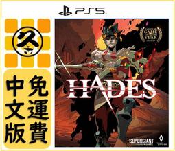 久金本電玩 [全新現貨免運費] PS5 死亡擱淺 導演剪輯版 中文版 9/24發售預定 歷史價格詳細信息