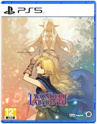 羅德斯島戰記 火龍山的魔龍 一到四部 合售 水野良 羅德斯島傳說作者 蓋亞 A03 歷史價格詳細信息