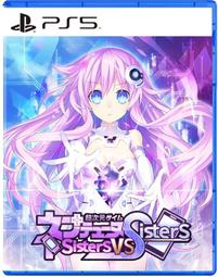 【售完】PS5 機戰傭兵6 境界天火 中文版 機甲 動作 萬代 審判日 續作 連線多人 【一樂電玩】 歷史價格詳細信息