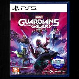 【PS5】漫威星際異攻隊《中文版》-2021-10-26上市【預購】 歷史價格詳細信息