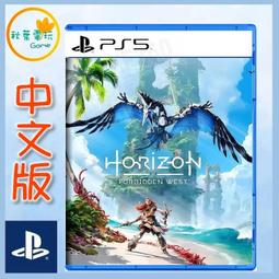 ●秋葉電玩●  PS5 地球防衛軍 6 Eatrh Defence Gorces 6 中文版 歷史價格詳細信息