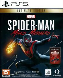 【二手遊戲】PS5 狙擊精英5 狙擊之神 狙擊手 戰爭 射擊遊戲 SNIPER ELITE 5 中文版  台中 歷史價格詳細信息