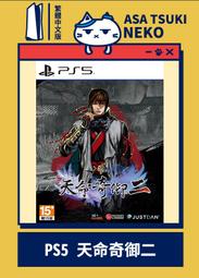 ■預購■『店舖』特典任選｜にじさんじ 彩虹社 Nornis 町田ちま 町田千麻 1st迷你專輯『The Pages』。 歷史價格詳細信息