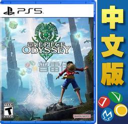 桃園現貨12H出貨【送筆芯】兒童凹槽畫本 啟蒙塗鴉 控筆訓練 著色本 畫畫本 兒童凹槽學畫畫練字帖學前班簡筆畫啟蒙繪畫 歷史價格詳細信息