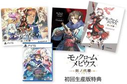 預購中 日版 8月29日發售【遊戲本舖】PS5 聖劍傳說 Visions of Mana 歷史價格詳細信息