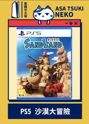 ■預購■『店舖』特典任選｜にじさんじ 彩虹社 Nornis 町田ちま 町田千麻 1st迷你專輯『The Pages』。 歷史價格詳細信息