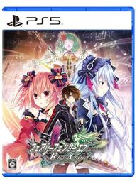 NS 妖精劍士 F Refrain Chord 中文版 4月13日發售 戰略RPG 【預購贈明信片特典】戰略RPG類 歷史價格詳細信息