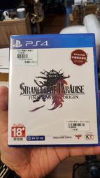 【PS4】【PS5】太空戰士 世界 -存檔傳業修改 Final Fantasy 世界 最終 幻想 FF 世界 FF Wo 歷史價格詳細信息