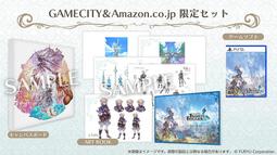 PS4 PS5  聖獸之王 中文版【預購24/3/8】 歷史價格詳細信息