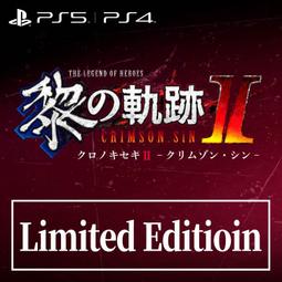 【售完】英雄傳說 閃之軌跡 咪西限定 Vita皮革質感攜行包 紳士酒紅 官方授權品【台中一樂電玩】 歷史價格詳細信息