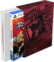 限定版 現貨【PS5原版片】☆ 飆酷車神 動力慶典 ☆中文版全新品【台中星光電玩】 歷史價格詳細信息