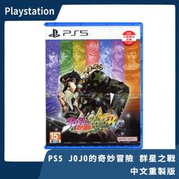 JOJO的奇妙冒險dio空條承太郎動漫周邊男士內褲惡搞平角褲褲衩cos 歷史價格詳細信息