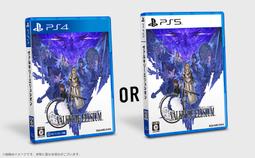 四女神ONLINE 幻次元遊戲戰機少女 3D水晶座/3D水晶燈 歷史價格詳細信息