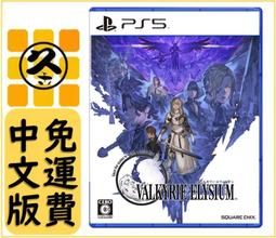 【現貨免運】樂極視高清電動投影幕布家用小型掛牆布幕臥室車載升降120寸150寸 歷史價格詳細信息