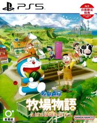 【全新未拆】PS5 樂高大亂鬥 樂高大亂斗 樂高&reg;大亂鬥 打造無限組合 LEGO BRAWLS 中文版【台中恐龍電玩】 歷史價格詳細信息