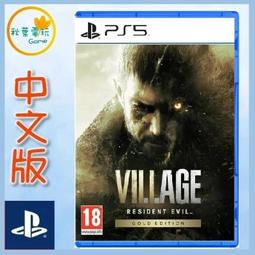 ●８風●【600g - 揚明「J-501」惠安沉土粒(米粒)】-【A00326】- 元寶香塔老山粉香末煙供粉沉粉束柴淨香粉小盤香環爐八風 歷史價格詳細信息