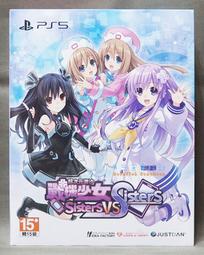 全新現貨 PS5 機戰傭兵 VI 6 境界天火 台灣公司貨 中文版 光碟有鬆脫 歷史價格詳細信息