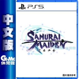 EB1179 粗款 小圈圈 耳環｜喵ㄨ MEOWU 歷史價格詳細信息