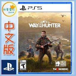 PS5《獵逃驚魂 The Quarry》中英日文歐版 歷史價格詳細信息