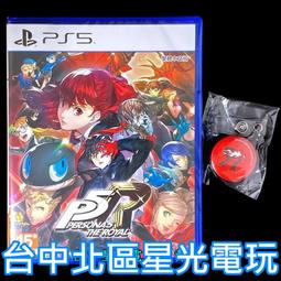 缺貨  附飛行員 TAMIYA田宮 1/72 F-35(R)B LIGHTNING II(R) #60791 歷史價格詳細信息