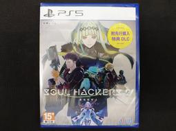 PS5 靈魂駭客2(中文版) 全新未拆 歷史價格詳細信息
