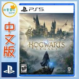 [免運]秋季華夫格日系大碼束腳衛褲男復古垂感闊腿哈倫褲運動休閑九分褲#金隆男裝 歷史價格詳細信息