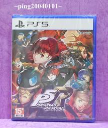 ☆小瓶子玩具坊☆PS5全新未拆封原裝片--英雄傳說 界之軌跡 -告別塞姆利亞- 中文版 歷史價格詳細信息