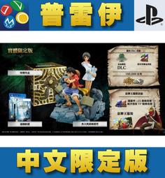 ★ 時計鐘錶工作室 ★ 眼鏡工具 眼鏡螺絲起子 小螺絲起子 歷史價格詳細信息