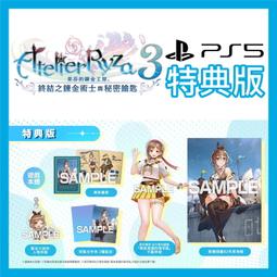 23新品我的世界凋零巫師惡魂大戰烈焰人仔冥界門戶積木拼裝玩具六 歷史價格詳細信息