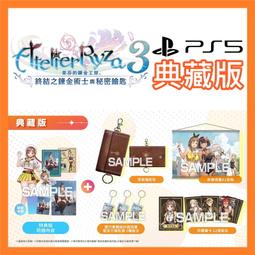 23新品我的世界凋零巫師惡魂大戰烈焰人仔冥界門戶積木拼裝玩具六 歷史價格詳細信息