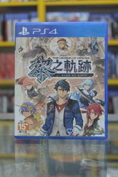 PS4 英雄傳說 黎之軌跡2 緋紅原罪  極厚純日劇本書(5000冊限定) 歷史價格詳細信息