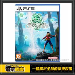 PS5 航海王-時光旅詩 One Piece Odyssey 中文版 直購價600元 桃園《蝦米小鋪》 歷史價格詳細信息