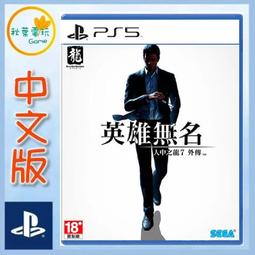 人中龍 秋裝新款 韓版潮男修身長褲 拼接男士休閑牛仔褲 M3280 歷史價格詳細信息