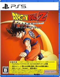 [預購中]12G 柚見吉荔好柿包餡金禮盒 歷史價格詳細信息