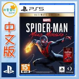 ●＊ 邁克電腦 ＊●    SUN-YES 順悅  PS2 搖桿 轉  電腦USB  1對2 轉接線 歷史價格詳細信息