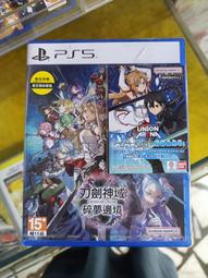 [BB小站]全新PS5原裝遊戲~決勝時刻：現代戰爭 III亞版中文 歷史價格詳細信息