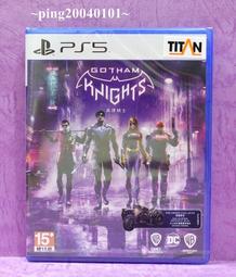 【PS5原版片】 高譚騎士 Gotham Knights 【附特典DLC】中文版全新品【台中星光電玩】 歷史價格詳細信息