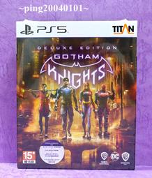 PS5 高譚騎士 中文版 豪華版 歷史價格詳細信息