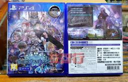 『台南益智行』火影忍者疾風傳 終極風暴4 特典-特殊精繪鐵製繪板/鐵板 特典 歷史價格詳細信息