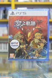 台南現貨15  PLUS 128G【女王通訊】 歷史價格詳細信息