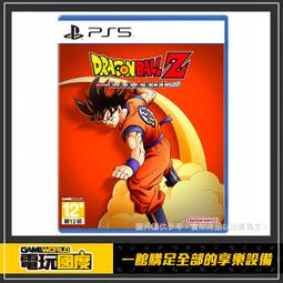 PS5《七龍珠 FighterZ Dragonball Fighter Z》英日文美版 歷史價格詳細信息