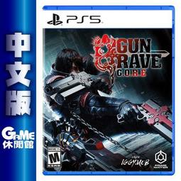 【PS5】槍神：G.O.R.E《中文版》【普雷伊】 歷史價格詳細信息