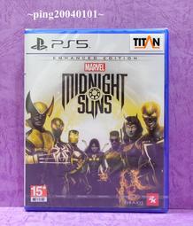 PS5加裝M.2 NVME固態硬盤ps5專用散熱器一體式固態散熱片 歷史價格詳細信息