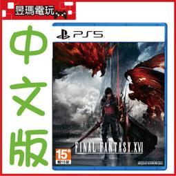 【現貨免運】16BU0026B 棉麻短袖短裝男中國風夏季潮流中老年爸爸亞麻休閑運動兩件 裝男 運動裝 休閒 歷史價格詳細信息