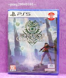 【時光旅人】小香風格華麗鑲鑽造型錶戒指-指輪時計 歷史價格詳細信息