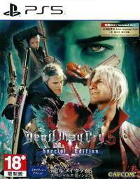 【二手遊戲】PS5 狙擊精英5 狙擊之神 狙擊手 戰爭 射擊遊戲 SNIPER ELITE 5 中文版  台中 歷史價格詳細信息