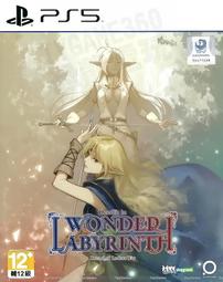 羅德斯島戰記 火龍山的魔龍 一到四部 合售 水野良 羅德斯島傳說作者 蓋亞 A03 歷史價格詳細信息