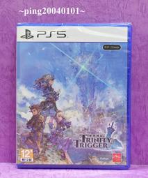 ☆小瓶子玩具坊☆PS5全新未拆封原裝片--英雄傳說 界之軌跡 -告別塞姆利亞- 中文版 歷史價格詳細信息