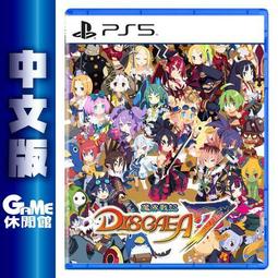 【PS5】魔界戰記 DISGAEA 7《中文版》-2023-05-25上市【預購】【普雷伊】 歷史價格詳細信息